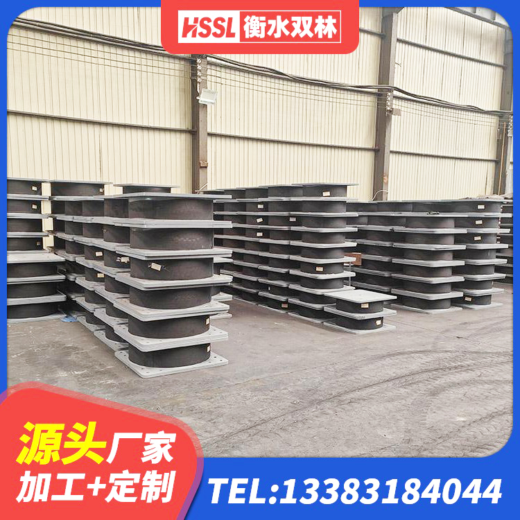 南安市LNR橡胶隔震支座600(II型) 南安市高层橡胶隔震支座多少钱 南安市铅芯橡胶隔震支座(LRB)厂家 南安市矩形高阻尼隔震橡胶支座厂家电话 - 第5张