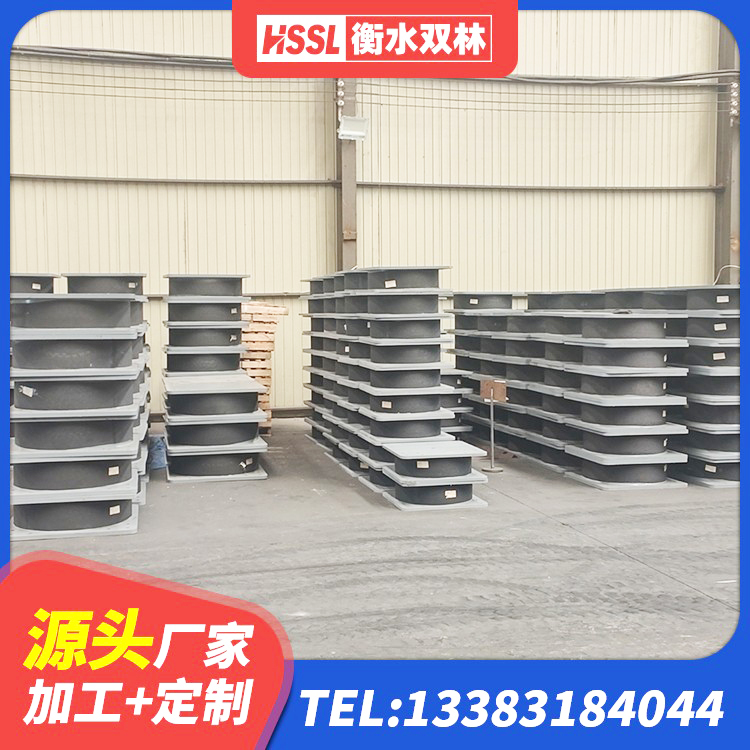 南安市LNR橡胶隔震支座600(II型) 南安市高层橡胶隔震支座多少钱 南安市铅芯橡胶隔震支座(LRB)厂家 南安市矩形高阻尼隔震橡胶支座厂家电话 - 第2张
