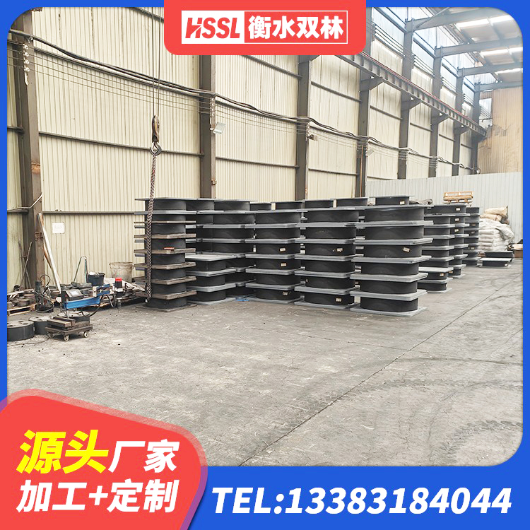 南安市厚层隔震支座 南安市LRB1100橡胶隔震支座生产厂家 南安市铅芯橡胶隔震支座LRB厂家 南安市建筑防震支座LRB700 - 第1张