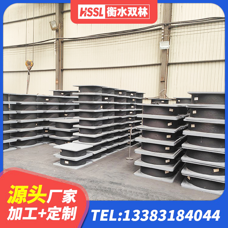 南安市橡胶隔震支座LRB500型生产厂家 南安市隔震支座隔震橡胶支座 南安市建筑铅芯橡胶隔震支座什么价格 南安市建筑橡胶隔震支座加工厂家 - 第8张
