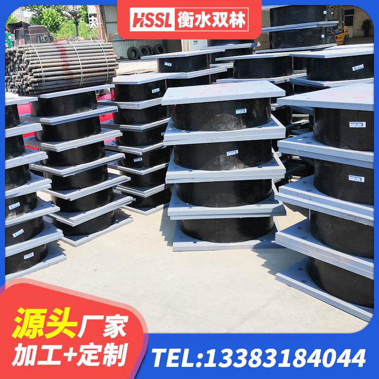 南安市楼梯隔震橡胶支座生产厂家 南安市LNR橡胶隔震支座1400 南安市建筑叠层橡胶隔震支座生产厂家 南安市LRB400铅芯隔震支座 - 第5张