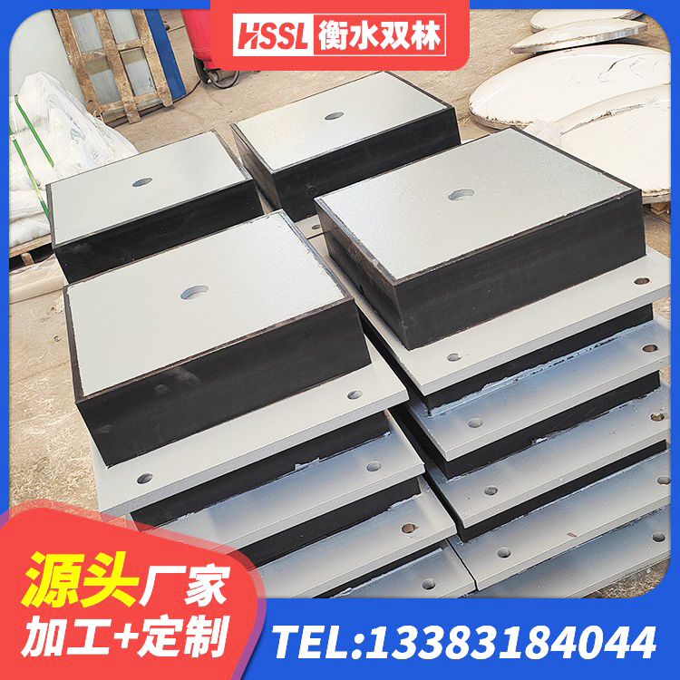 南安市LRB橡胶隔震支座700(II型)源头工厂 南安市HDR900支座生产厂家 南安市建筑高阻泥橡胶隔震支座源头工厂 南安市高阻尼隔震橡胶支座厂家电话 - 第5张