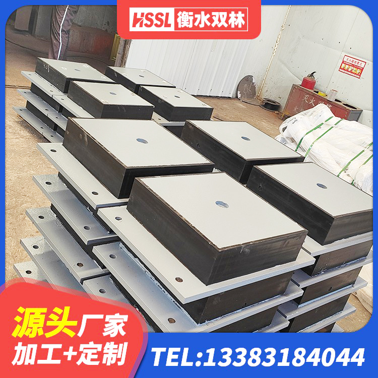 南安市LNR1000天然橡胶隔震支座 南安市LNR(H)D370*127橡胶支座 南安市楼梯橡胶隔震支座 南安市LNR水平力分散橡胶隔震支座源头工厂 - 第7张