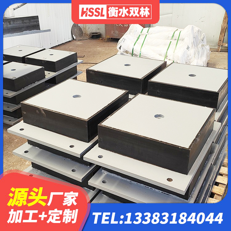 南安市橡胶隔震支座LRB500型生产厂家 南安市隔震支座隔震橡胶支座 南安市建筑铅芯橡胶隔震支座什么价格 南安市建筑橡胶隔震支座加工厂家 - 第10张