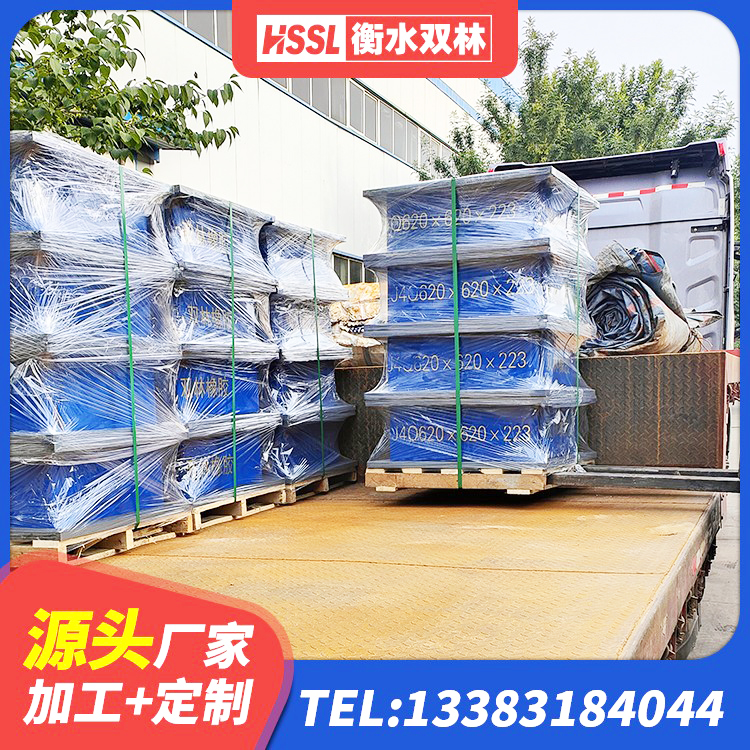 南安市LRB600支座 南安市高阻尼减震支座厂家 南安市连廊隔震支座厂家 南安市LNR1100隔震橡胶支座生产加工 - 第7张