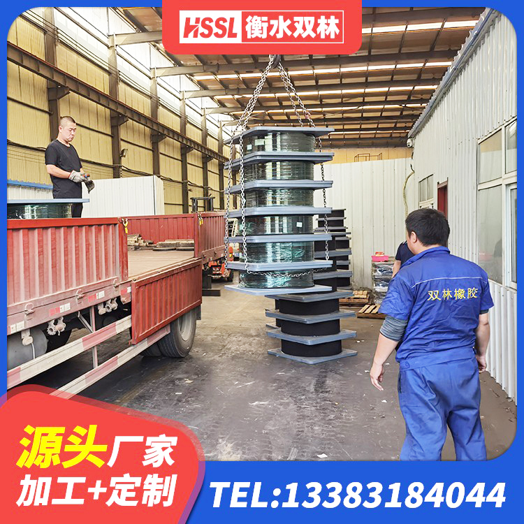 南安市LNR橡胶隔震支座600源头工厂 南安市连廊隔震橡胶支座 南安市水平力分散力型隔震支座厂家 南安市减振隔震支座源头工厂 - 第7张