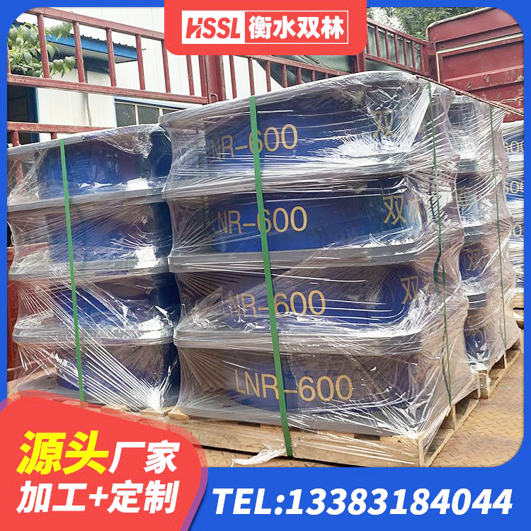 南安市LNR1100支座生产加工 南安市LRB400橡胶隔震支座多少钱 南安市矩形高阻尼橡胶隔震支座多少钱 南安市LNRD-300建筑橡胶隔震支座 - 第9张