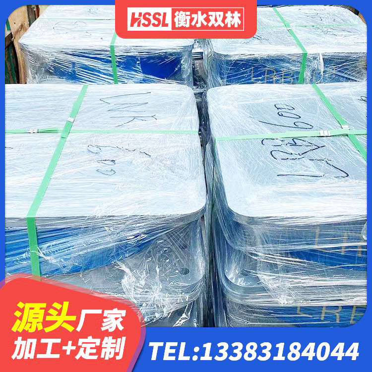 南安市LNR橡胶隔震支座600(II型) 南安市高层橡胶隔震支座多少钱 南安市铅芯橡胶隔震支座(LRB)厂家 南安市矩形高阻尼隔震橡胶支座厂家电话 - 第6张