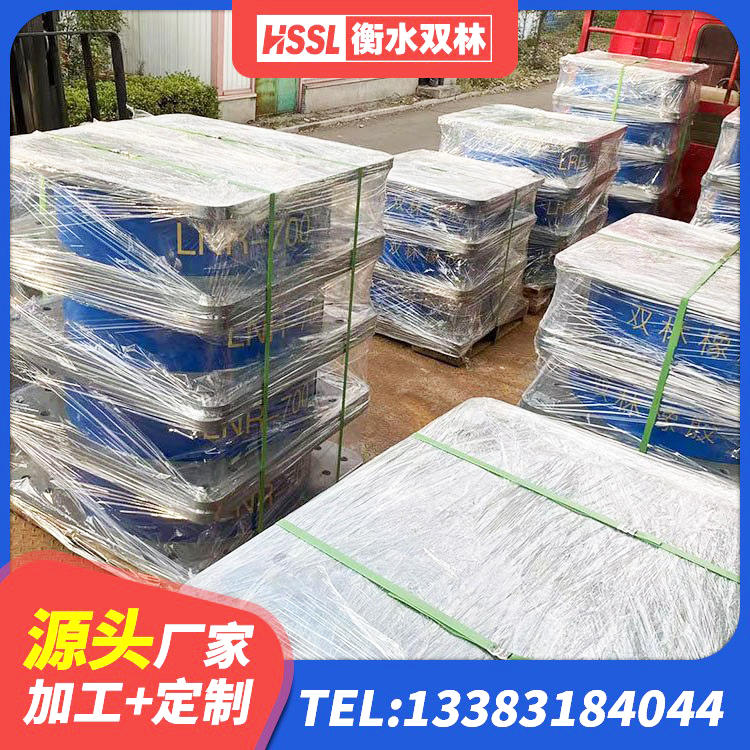 南安市减隔震支座多少钱 南安市LRB500铅芯隔震支座厂家 南安市LNR1100隔震橡胶支座生产加工 南安市建筑高阻尼支座HDR生产厂家 - 第2张