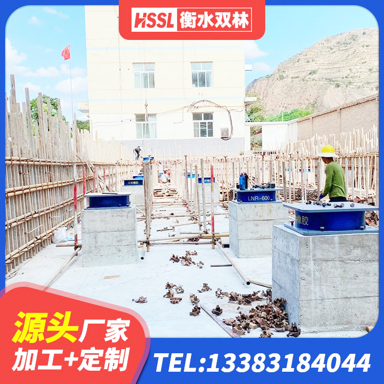 南安市建筑高阻尼抗震支座厂家 南安市铅芯橡胶隔震支座源头工厂 南安市分散型隔震支座源头工厂 南安市建筑隔震支座III型厂家 - 第3张