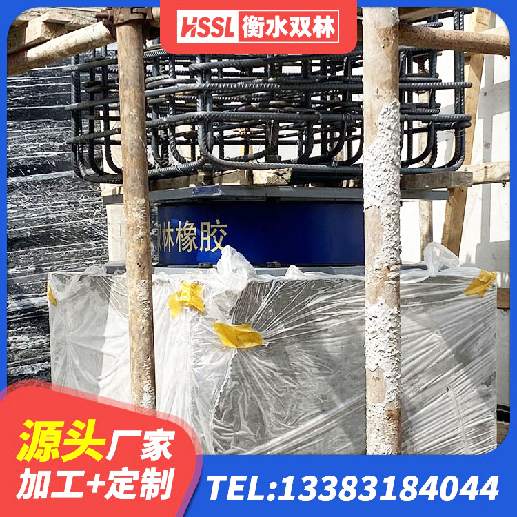 南安市建筑Y4Q铅芯橡胶隔震支座源头工厂 南安市高阻尼减震支座 南安市LNR1100天然隔震支座 南安市HDR系列高阻尼隔震橡胶支座厂家 - 第5张
