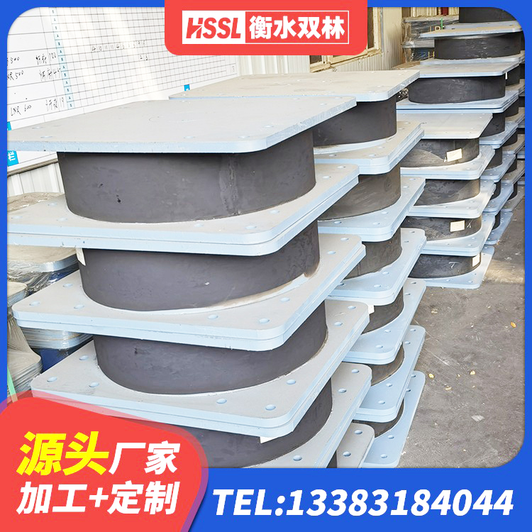 南安市水平力分散型橡胶支座什么价格 南安市建筑橡胶减隔震支座厂家 南安市LNR隔震支座400(II型) 南安市LRB铅芯支座 - 第4张