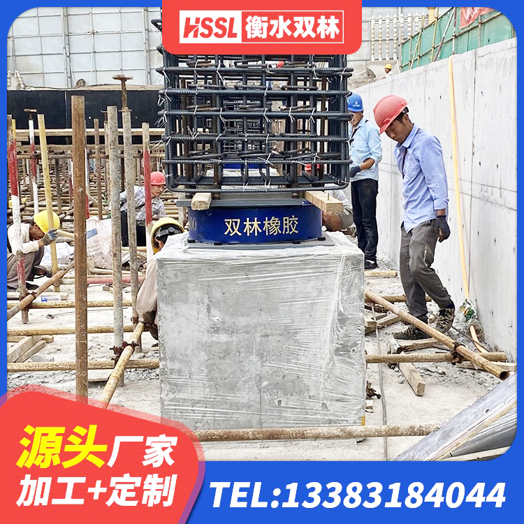 南安市LNR橡胶隔震支座600源头工厂 南安市连廊隔震橡胶支座 南安市水平力分散力型隔震支座厂家 南安市减振隔震支座源头工厂 - 第6张
