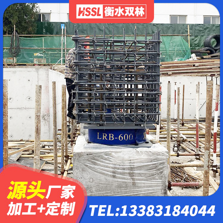南安市LNR橡胶隔震支座600源头工厂 南安市连廊隔震橡胶支座 南安市水平力分散力型隔震支座厂家 南安市减振隔震支座源头工厂 - 第1张