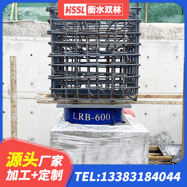 南安市建筑Y4Q铅芯橡胶隔震支座源头工厂 南安市高阻尼减震支座 南安市LNR1100天然隔震支座 南安市HDR系列高阻尼隔震橡胶支座厂家 - 第6张
