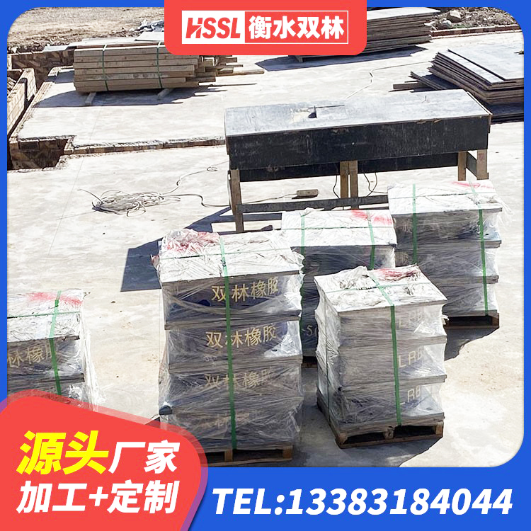 南安市建筑Y4Q铅芯橡胶隔震支座源头工厂 南安市高阻尼减震支座 南安市LNR1100天然隔震支座 南安市HDR系列高阻尼隔震橡胶支座厂家 - 第1张