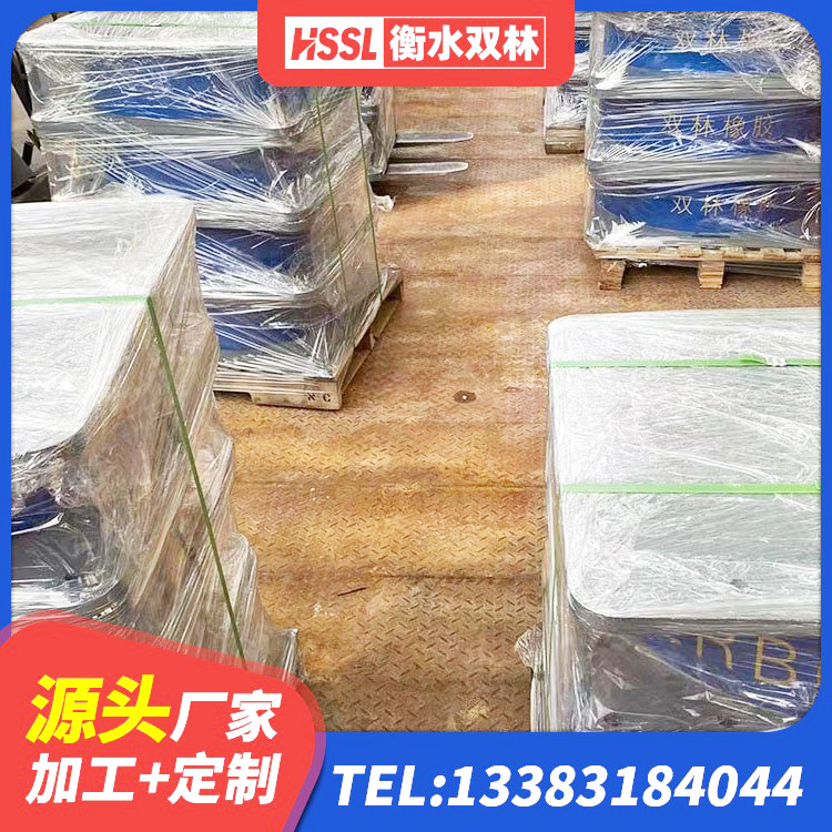 南安市楼梯隔震橡胶支座生产厂家 南安市LNR橡胶隔震支座1400 南安市建筑叠层橡胶隔震支座生产厂家 南安市LRB400铅芯隔震支座 - 第4张