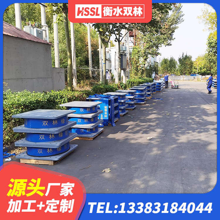 南安市LNR1000天然橡胶隔震支座 南安市LNR(H)D370*127橡胶支座 南安市楼梯橡胶隔震支座 南安市LNR水平力分散橡胶隔震支座源头工厂 - 第2张