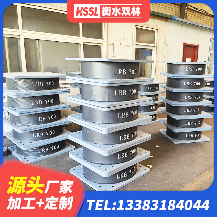 南安市LRB建筑隔震支座 南安市LRB900橡胶隔震支座厂家 南安市HDR1100橡胶隔震支座源头工厂 南安市水平力分散型橡胶隔震支座源头工厂 - 第1张