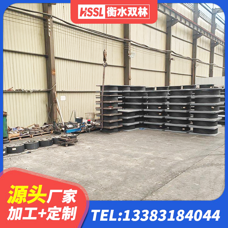南安市厚层隔震支座 南安市LRB1100橡胶隔震支座生产厂家 南安市铅芯橡胶隔震支座LRB厂家 南安市建筑防震支座LRB700 - 第8张