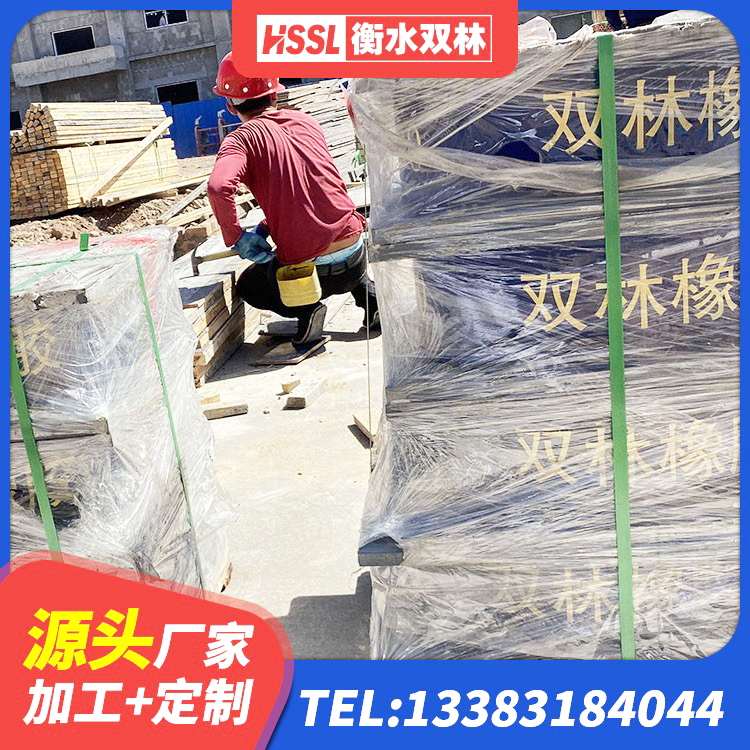 南安市LNR橡胶隔震支座600源头工厂 南安市连廊隔震橡胶支座 南安市水平力分散力型隔震支座厂家 南安市减振隔震支座源头工厂 - 第5张