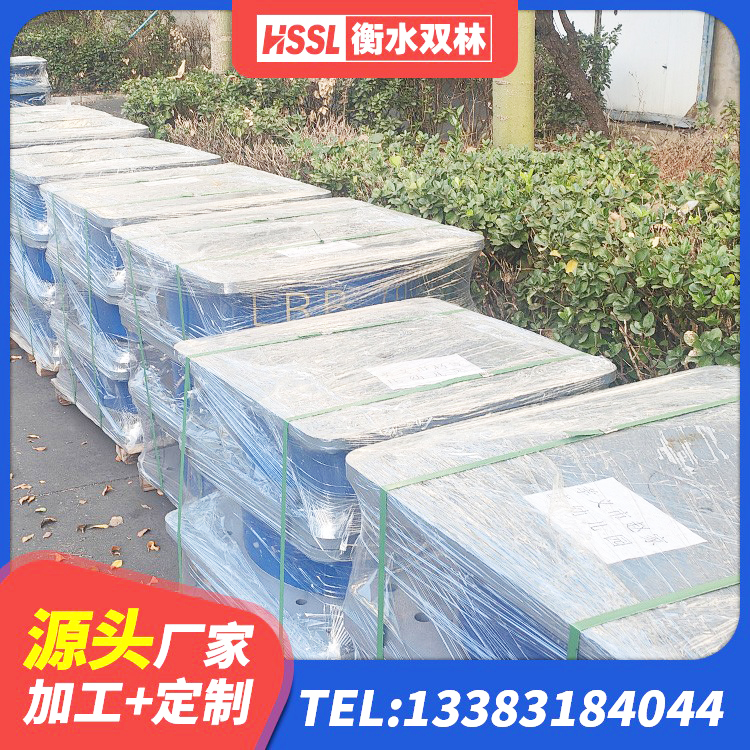 南安市LRB橡胶隔震支座700(II型)源头工厂 南安市HDR900支座生产厂家 南安市建筑高阻泥橡胶隔震支座源头工厂 南安市高阻尼隔震橡胶支座厂家电话 - 第4张