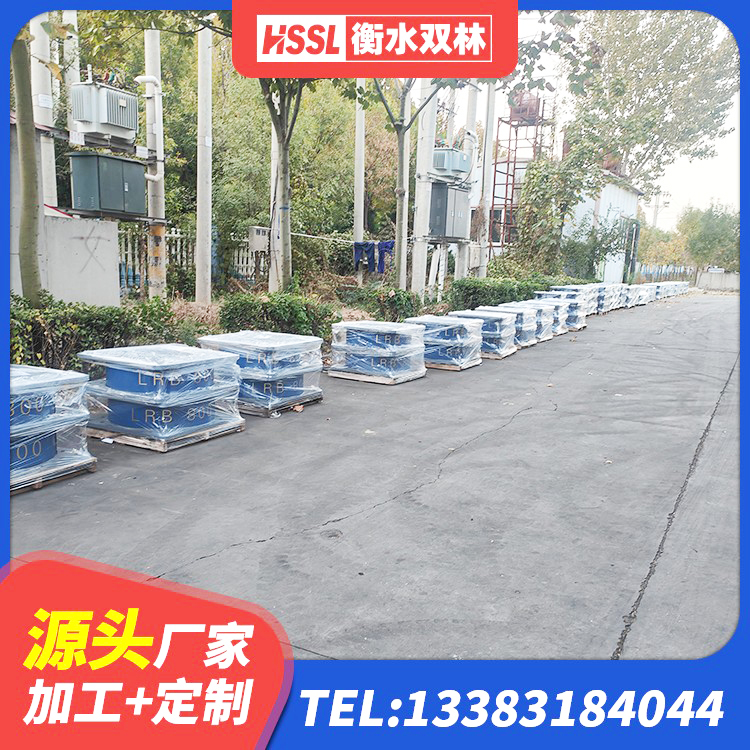 南安市橡胶隔震支座LRB500型生产厂家 南安市隔震支座隔震橡胶支座 南安市建筑铅芯橡胶隔震支座什么价格 南安市建筑橡胶隔震支座加工厂家 - 第5张