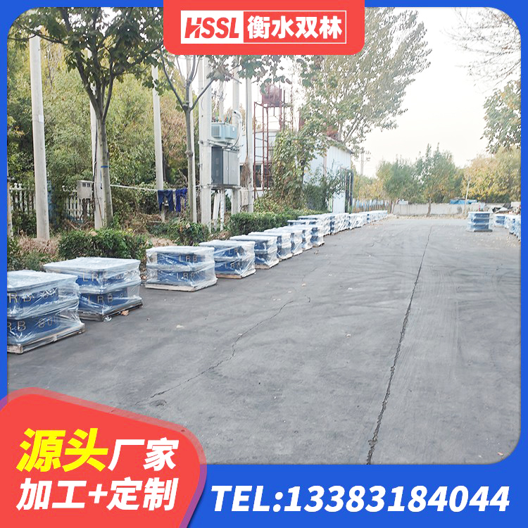 南安市LNR1100支座生产加工 南安市LRB400橡胶隔震支座多少钱 南安市矩形高阻尼橡胶隔震支座多少钱 南安市LNRD-300建筑橡胶隔震支座 - 第2张