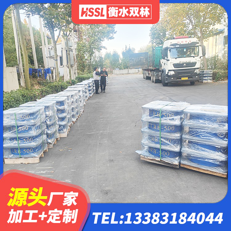 南安市隔震支座低价 南安市圆形高阻尼橡胶隔震支座 南安市隔震橡胶支座生产 南安市抗震支座哪里便宜 - 第9张